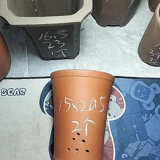 红泥新品两个花盆微瑕