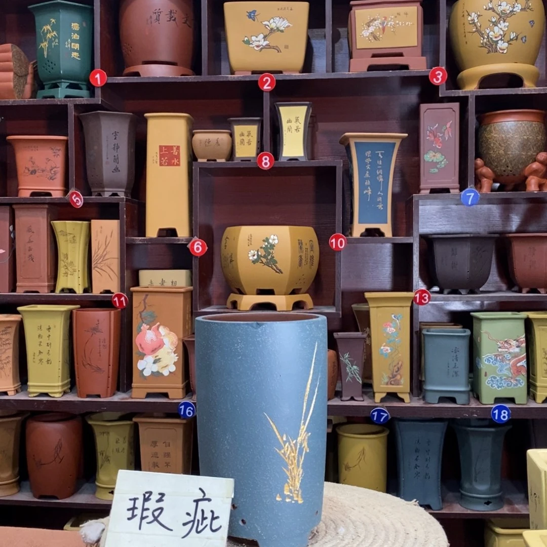 娟***子紫砂花盆紫砂花盆