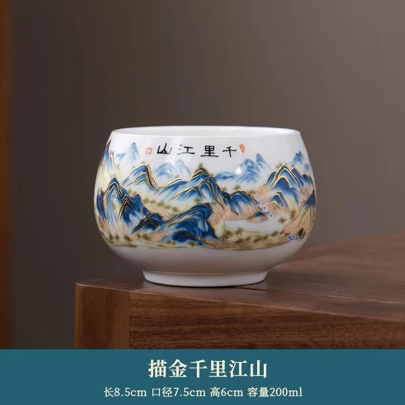 主人杯福袋景德镇瓷器