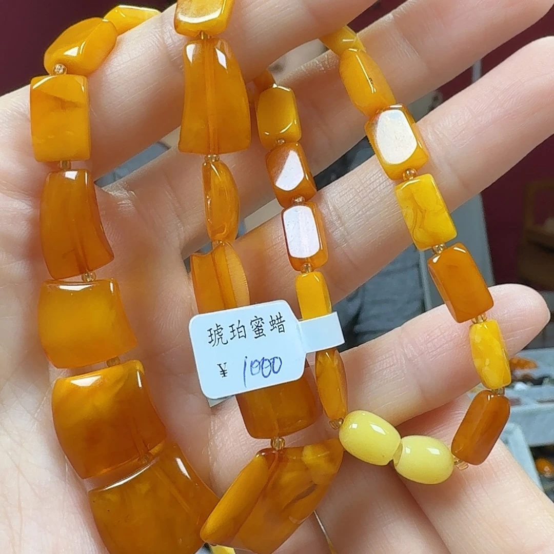 蜜蜡未镶嵌颈饰排链