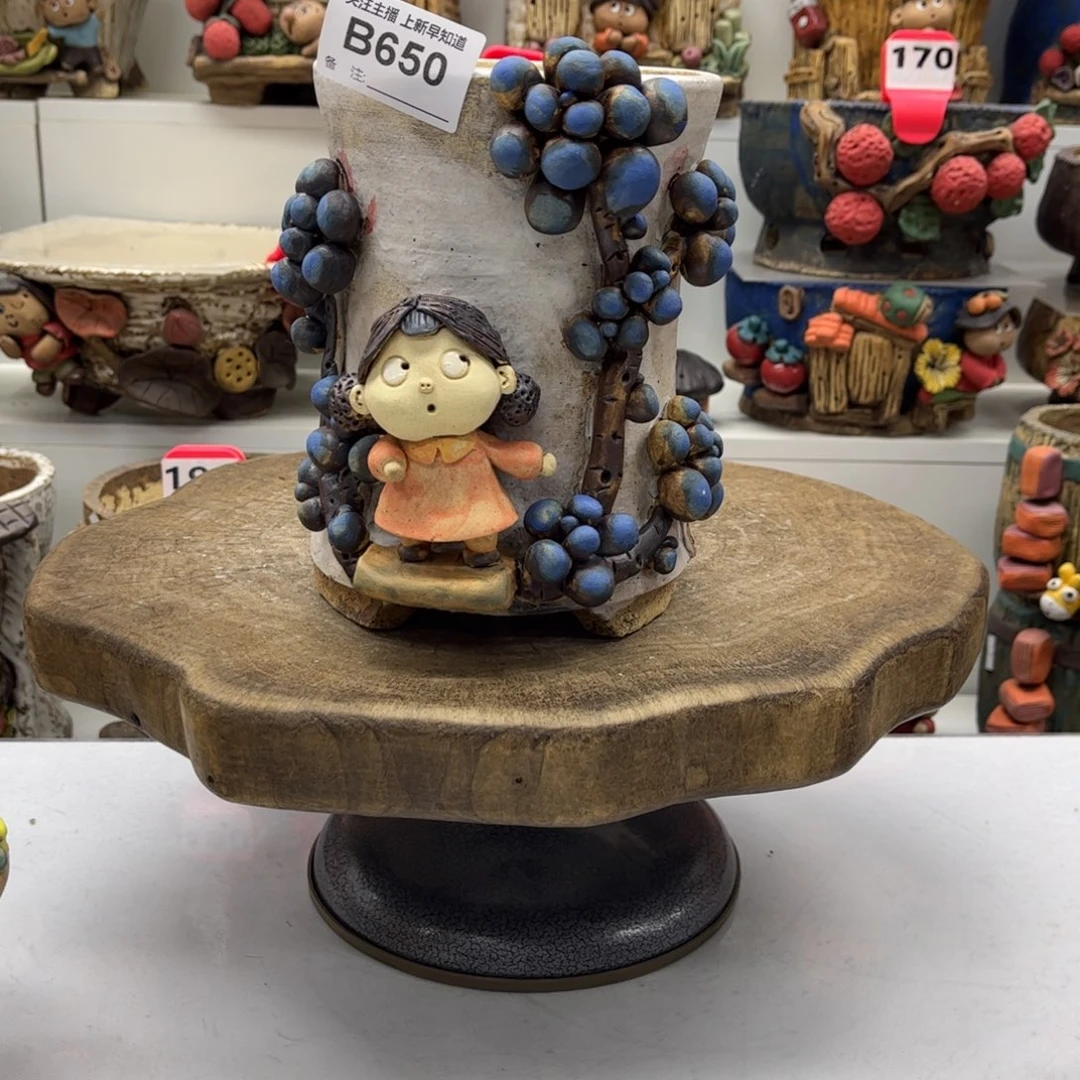 花盆650陶然瑕疵特价