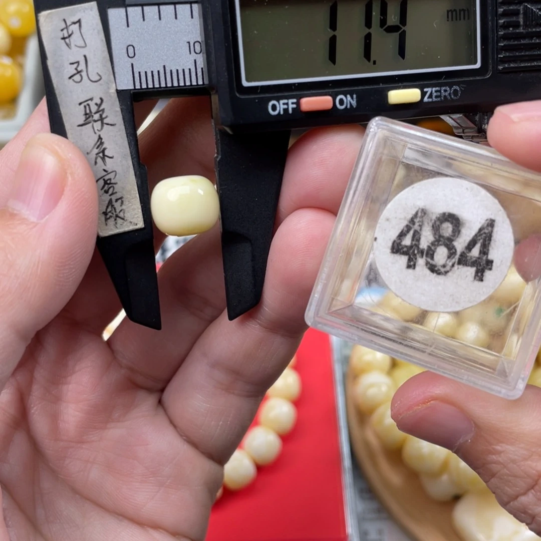 蜜蜡珠宝奇石未镶嵌