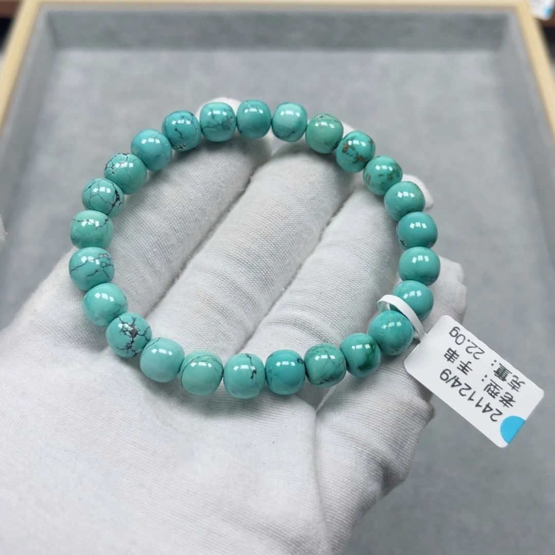 绿松石挂件未镶嵌