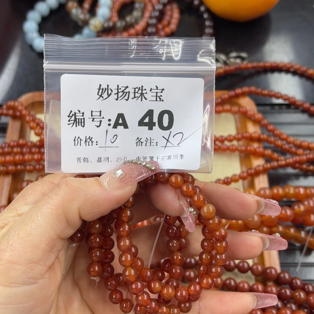 硅化珊瑚（珊瑚玉）瑕未镶嵌洛*秋