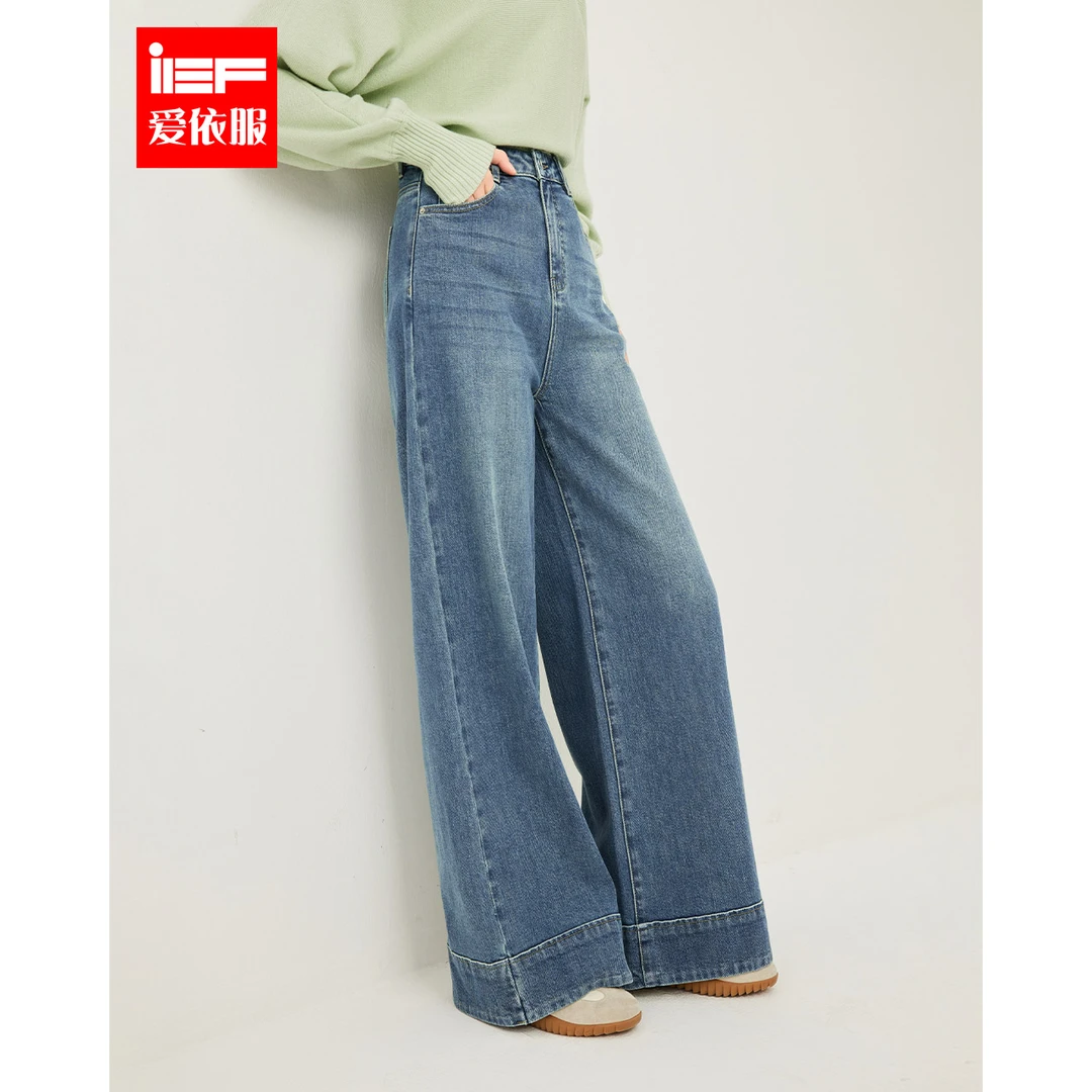 IEF/爱依服长裤2025春季新款港式复古风基础牛仔阔腿裤欧若风