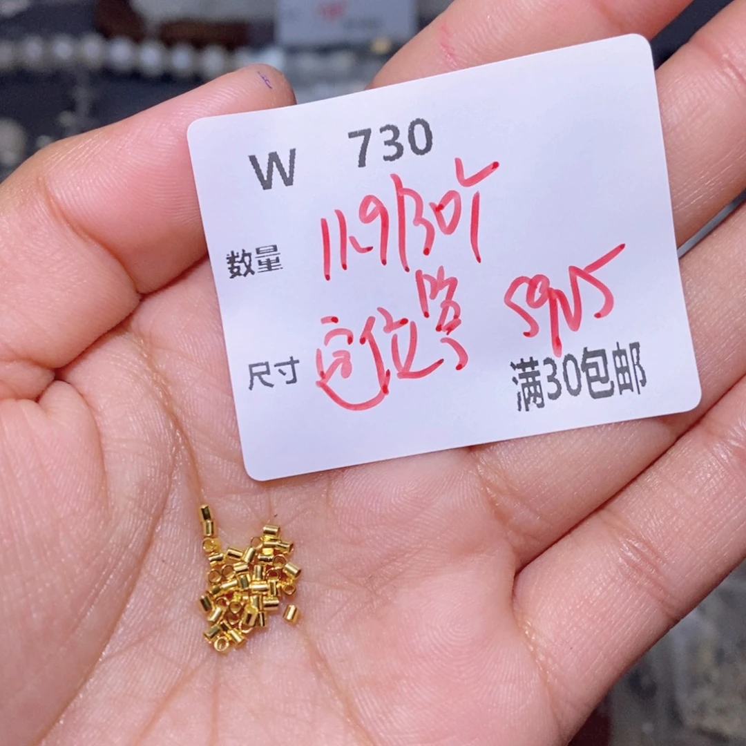 水晶颈饰银S925镶嵌W730