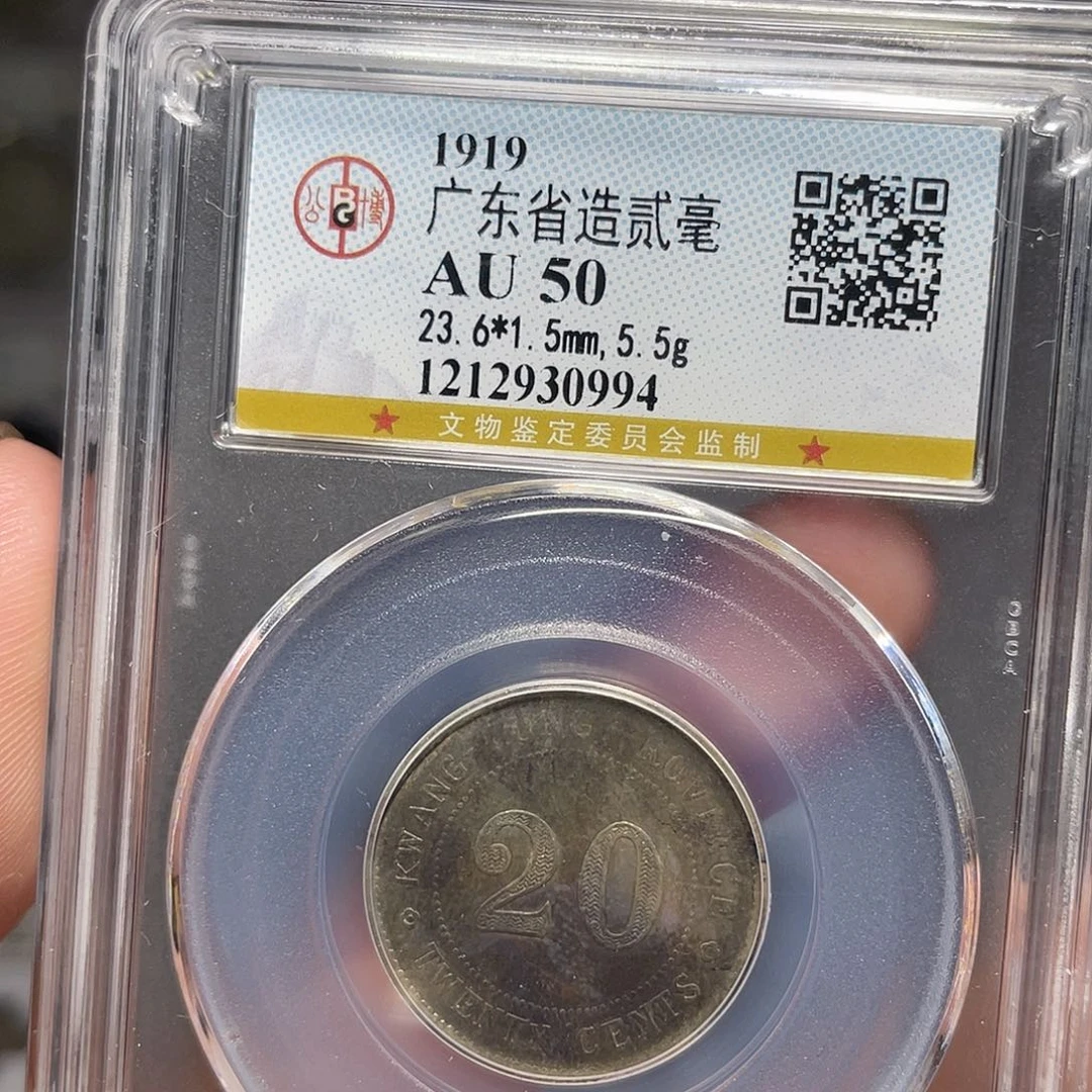 金属又*阝如图所说的一个