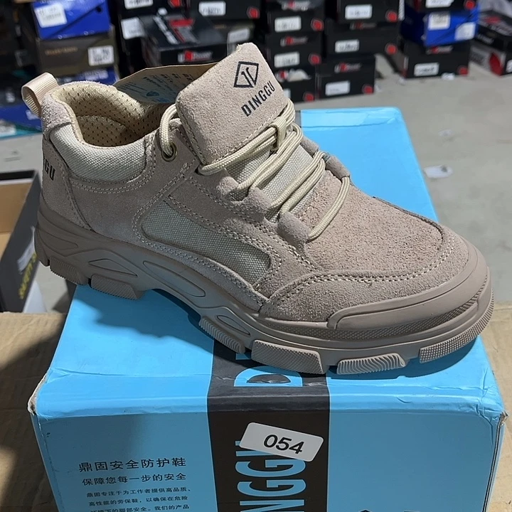 39尺码编号054防砸防刺鞋