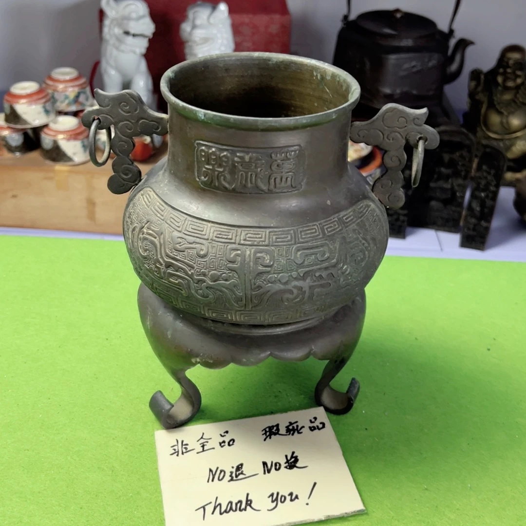 精美小瓷器陶器7.24C11