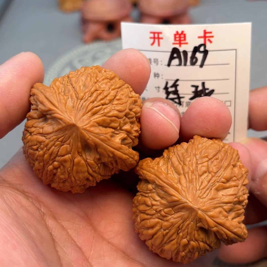 文玩核桃吊坠文玩