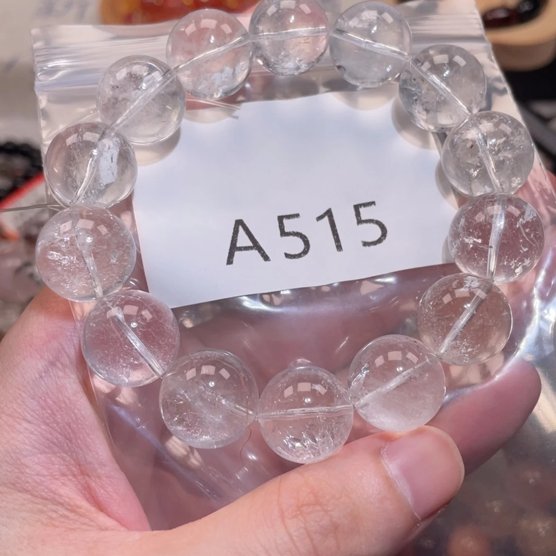 未镶嵌手链水晶16