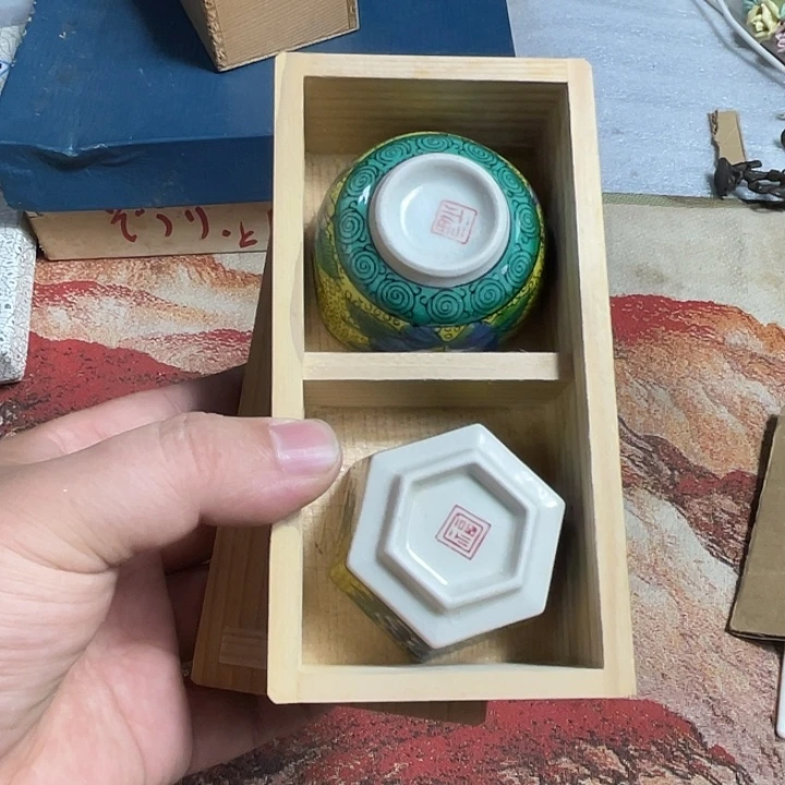 鑫源一号日瓷精选