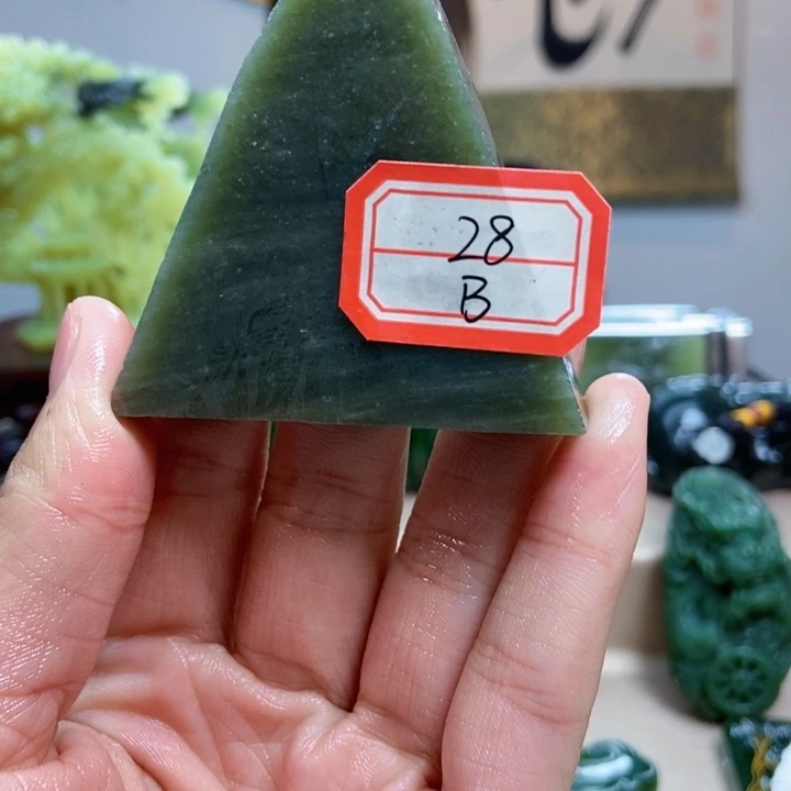 未镶嵌和田玉挂件