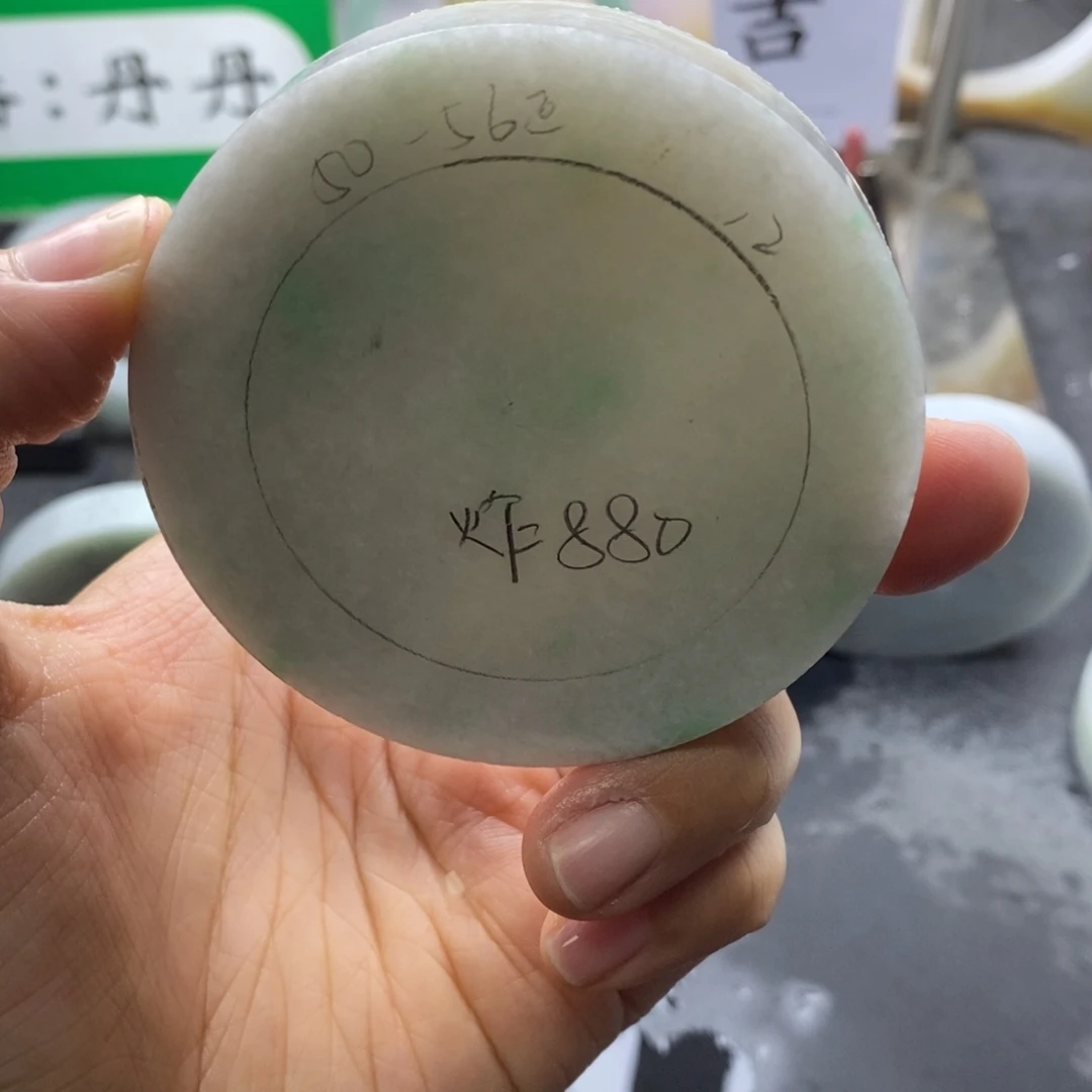 定制翡翠未镶嵌翡翠手镯