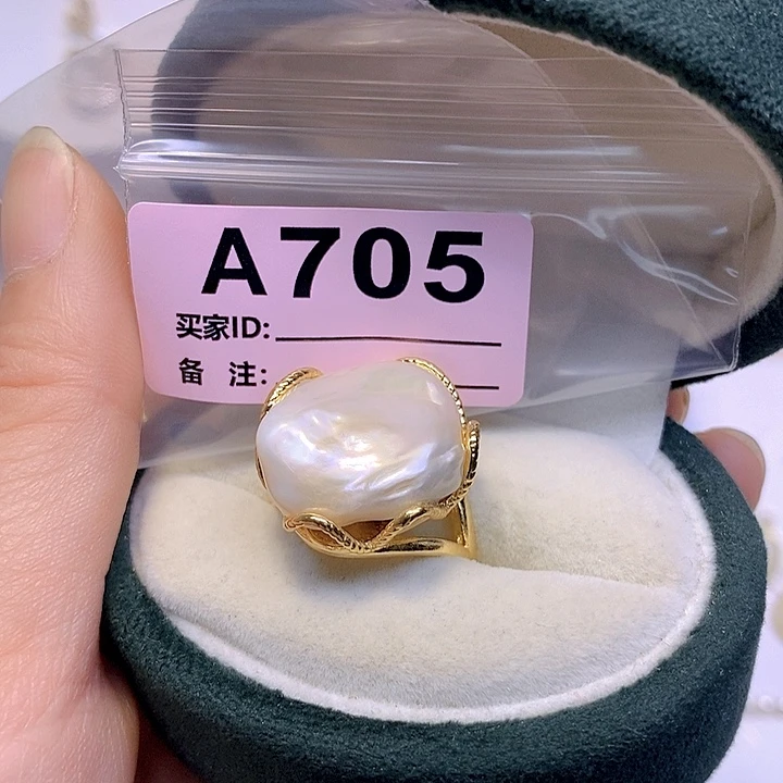 淡水珍珠未镶嵌颈饰