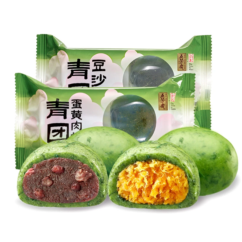 【次日达 青团尝鲜】五芳斋青团红豆沙蛋黄肉松糯团清明果大福艾草传统糕点方便充饥饿