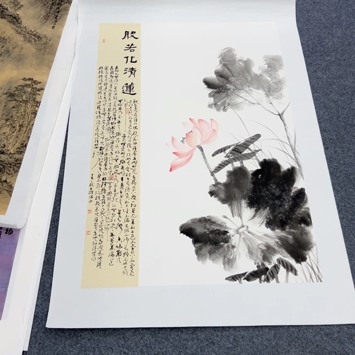 杨***燕国画绘画作品请欣赏展示