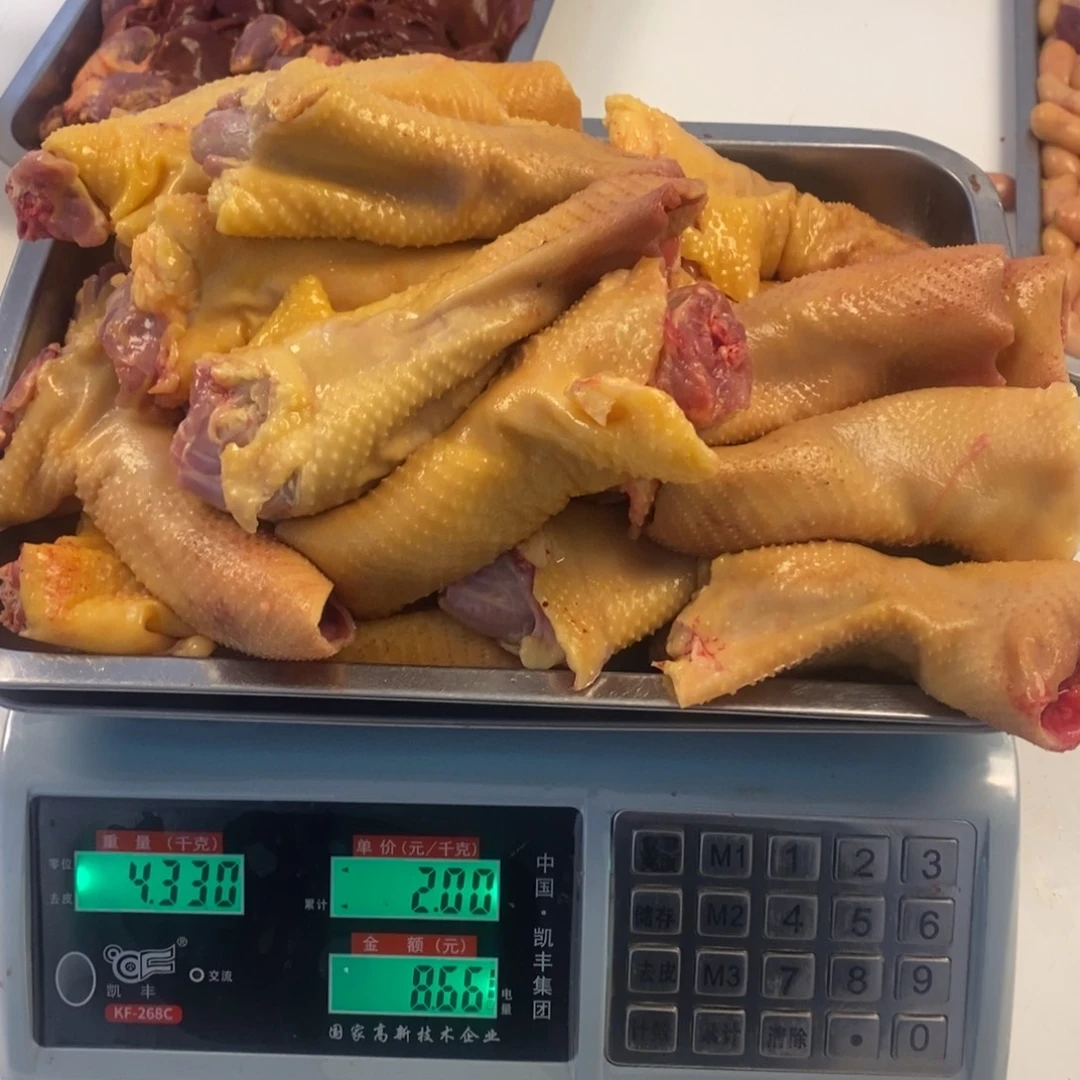 您***主30中国大陆包装脖60