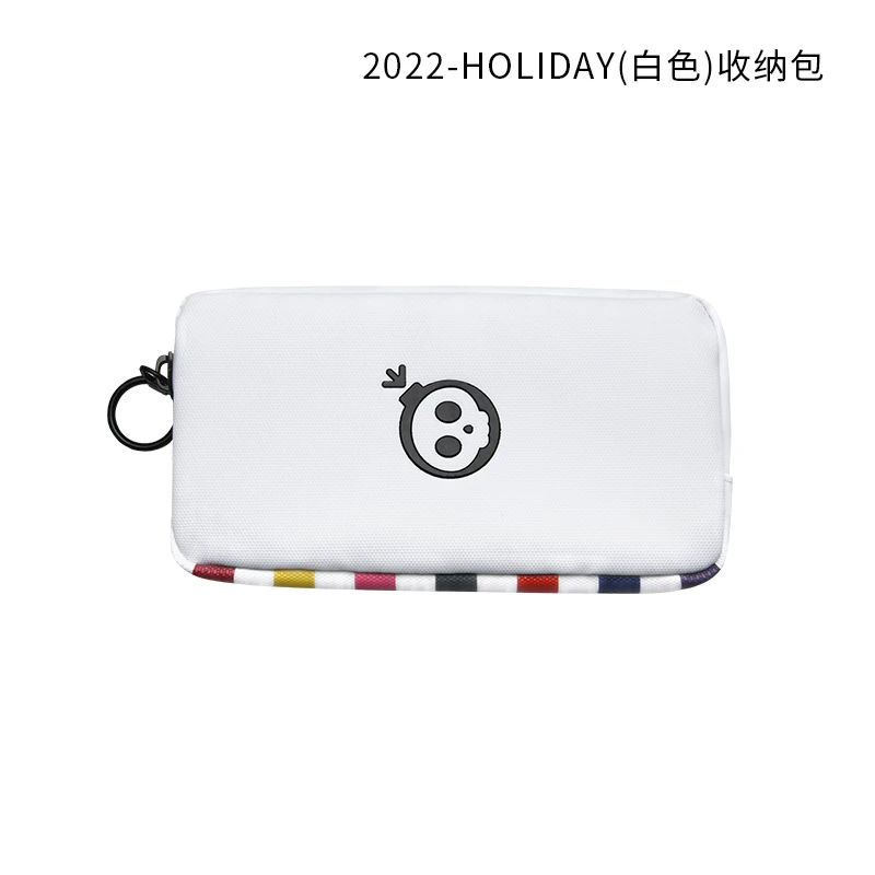 Monton脉腾收纳包HOLIDAY