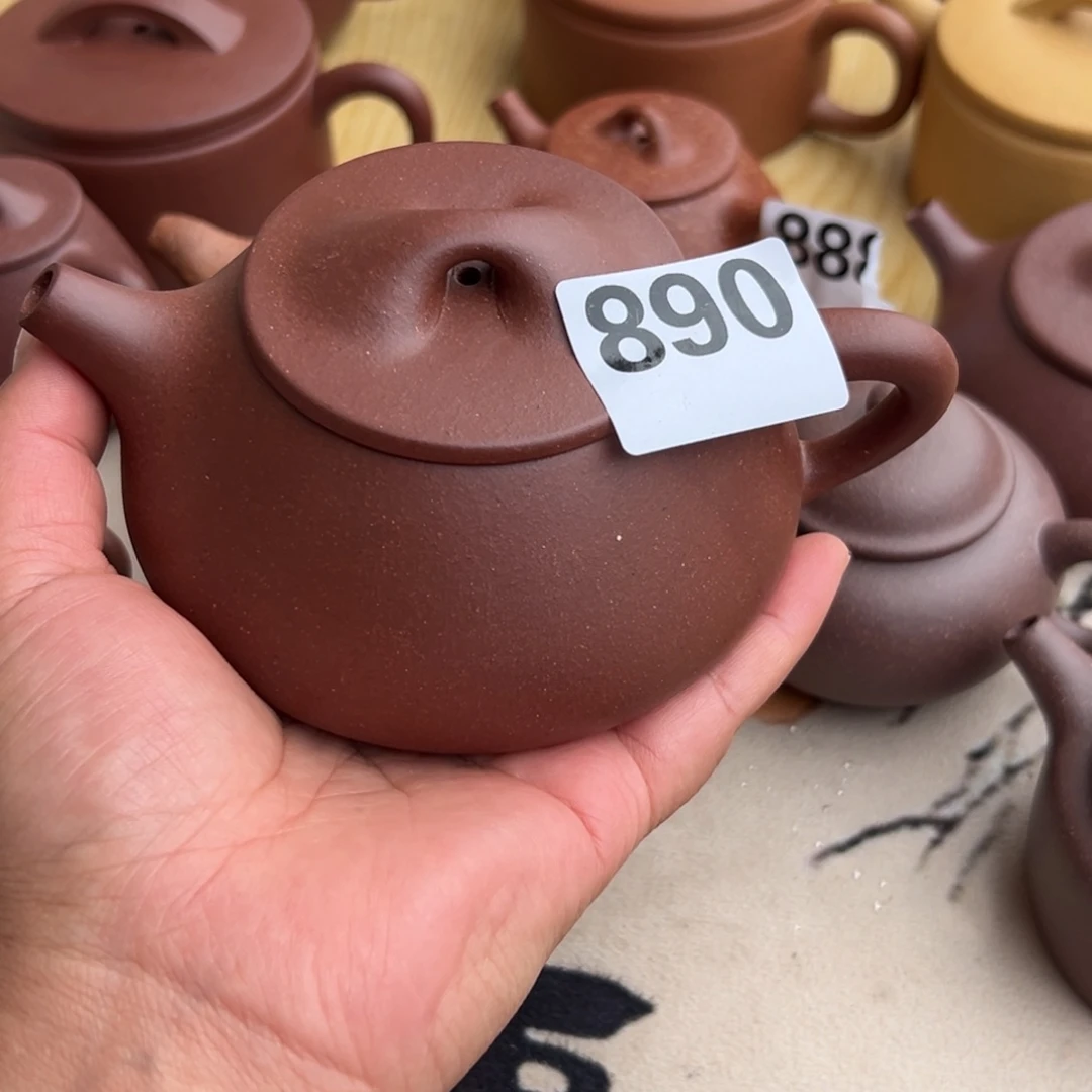 豫****紫砂茶壶底槽清半手工300cc左右瑕疵