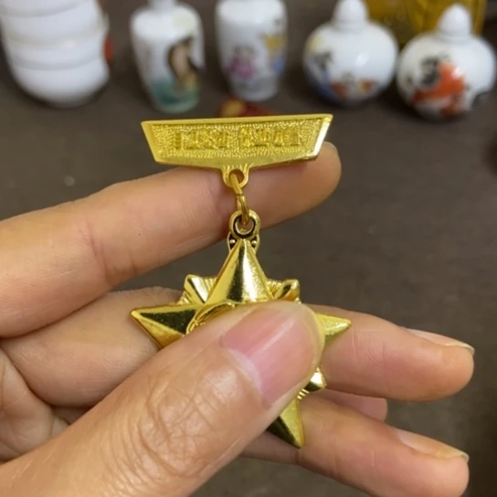 瓷片景德镇陶瓷研究所