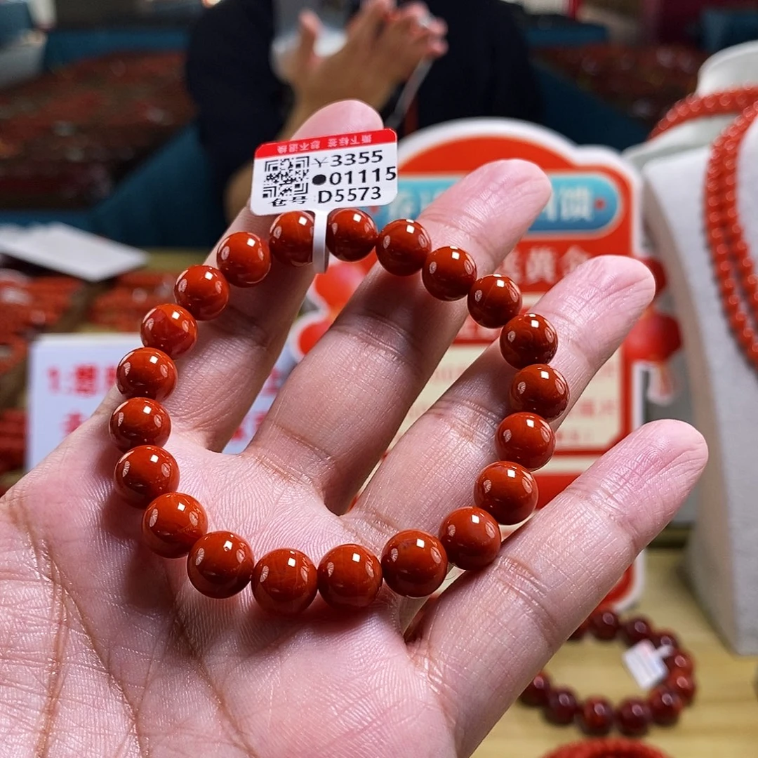 未镶嵌9mm（多样性发一）南红玛瑙