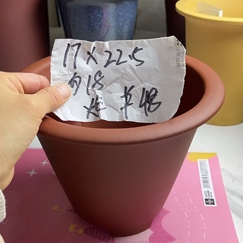 红陶紫砂666666666