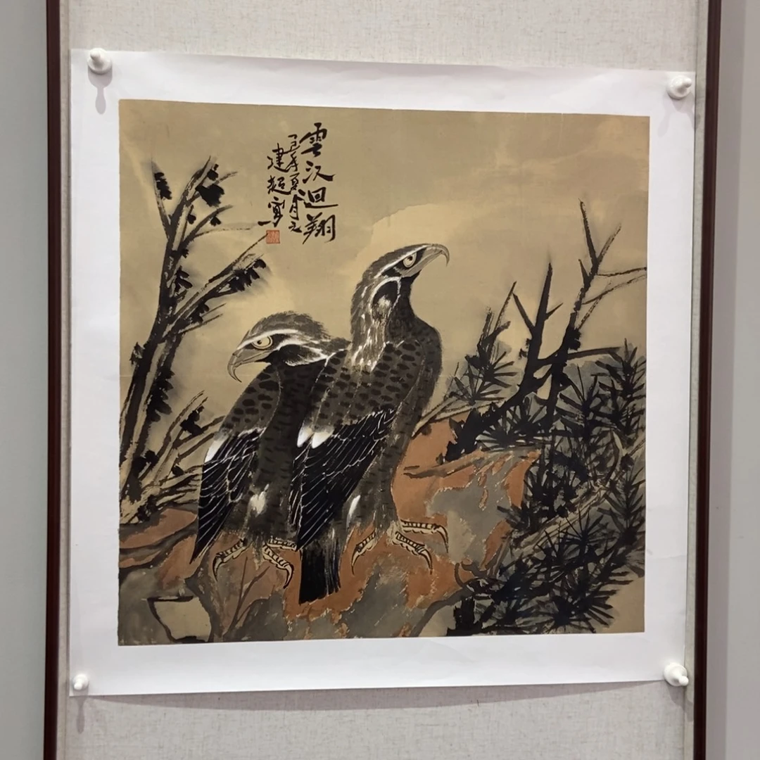 韩***宥国画墨鱼精品墨鱼精品