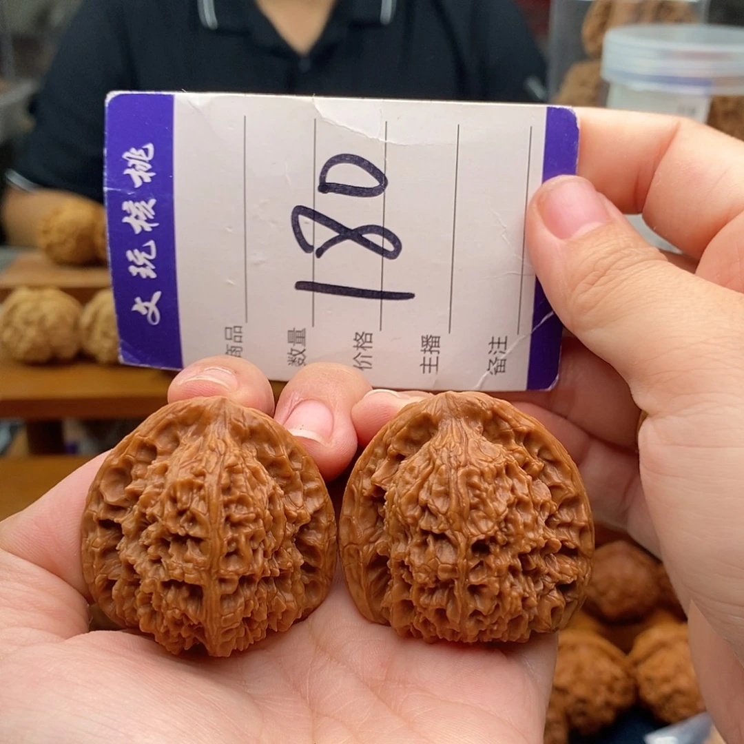 把件文玩核桃40南疆石