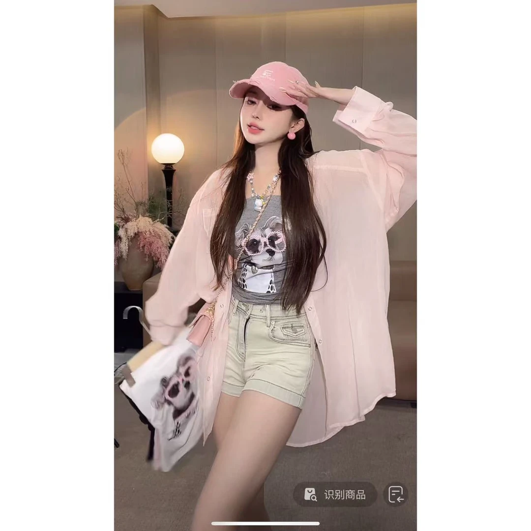 DACPAN-“海岛外衣”纯色凉爽防晒衬衫 2025/盼·PP 0135