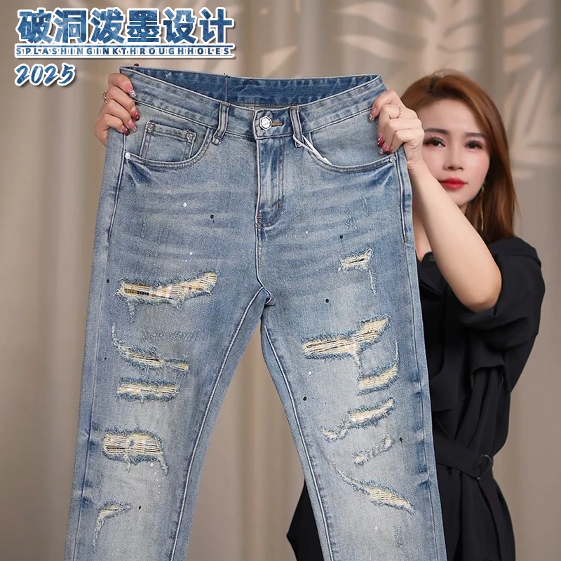 泼墨假破洞男士牛仔裤春夏季设计感修身小直筒欧货轻奢长裤子男装