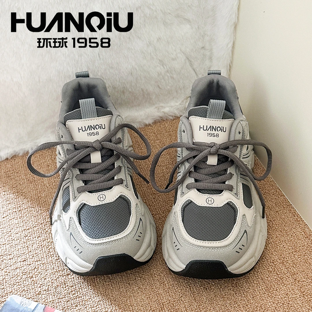 HUANQIU/环球老爹鞋女款2025爆款百搭运动潮流舒适韩版厚底休闲鞋