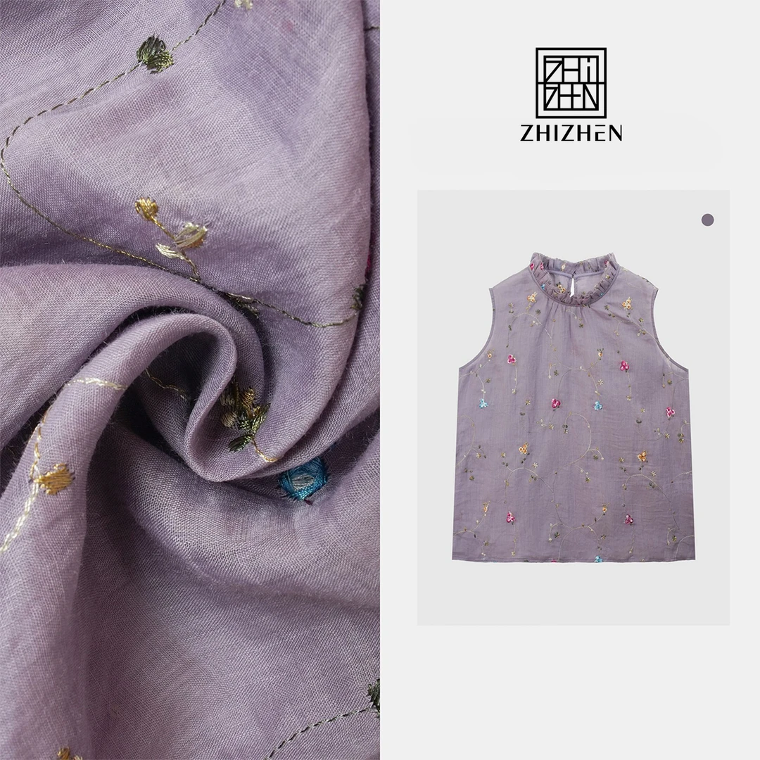 夏季新款气质木耳边刺绣马甲上衣【紫调彩花】