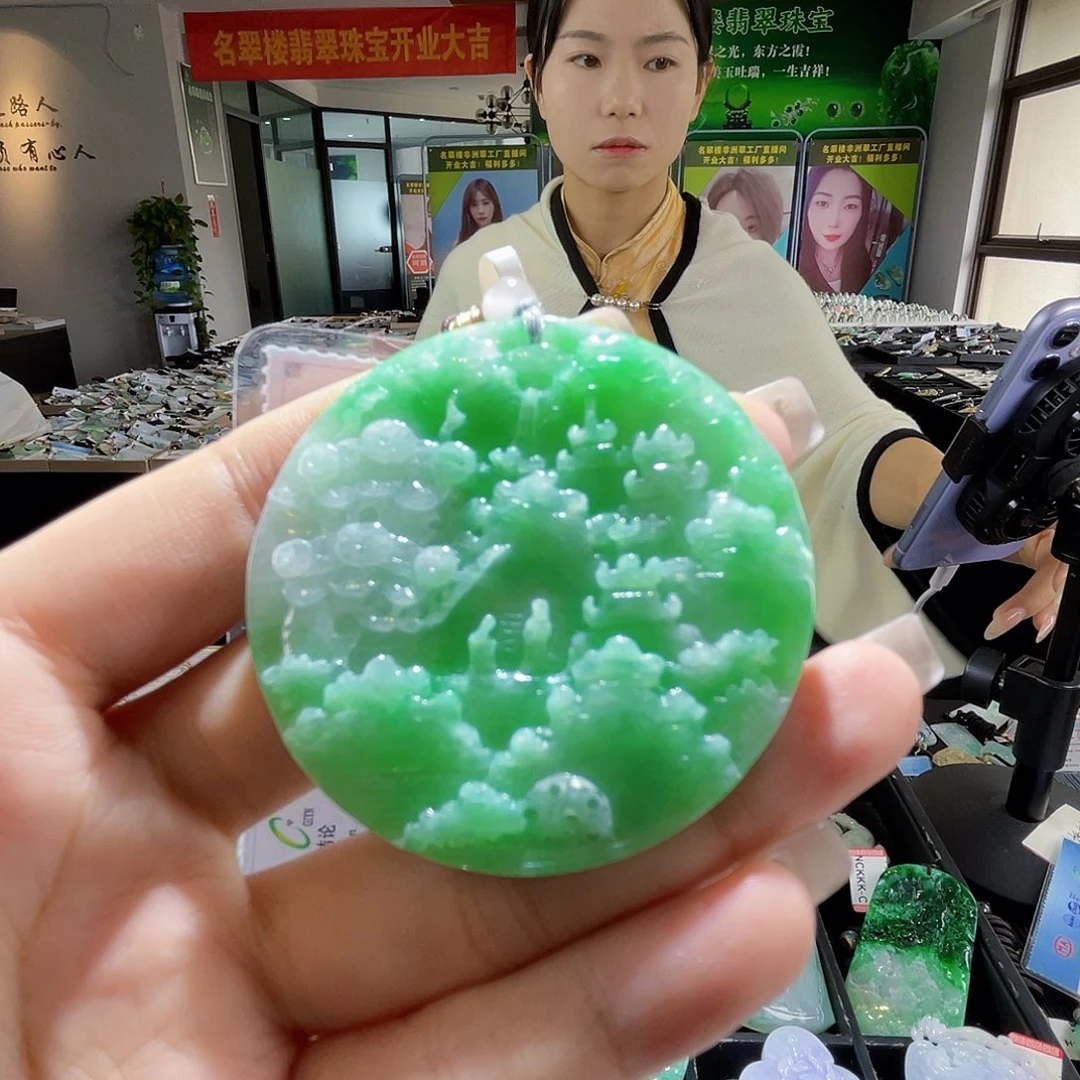 颈饰未镶嵌翡翠一