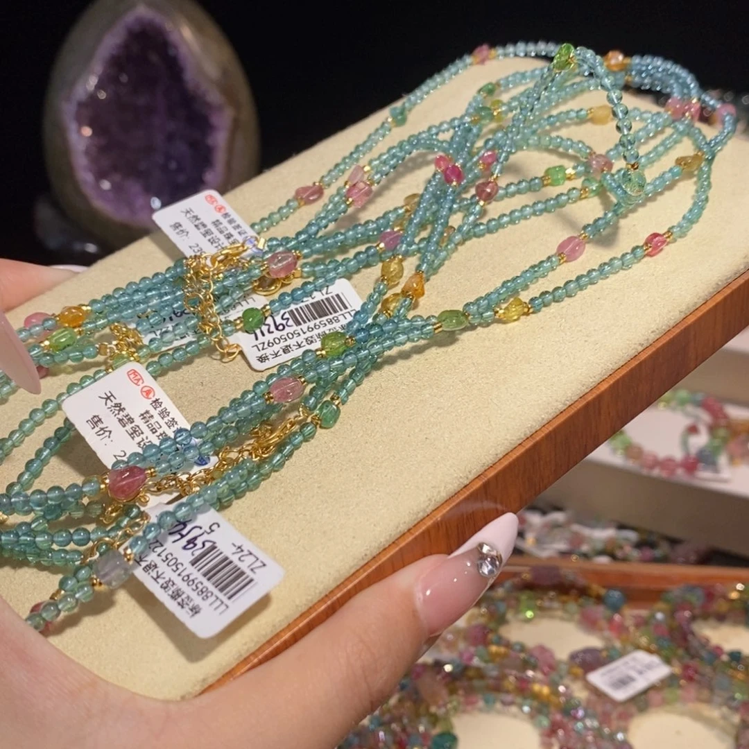 多样性发货其一未镶嵌碧玺