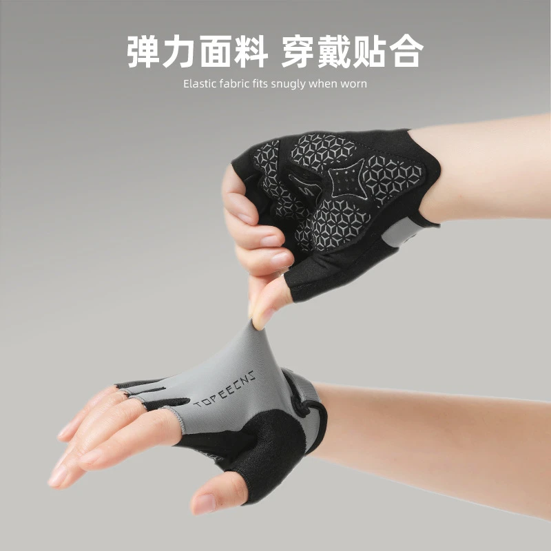 夏季自行车骑行手套薄款透气男训练钓鱼防滑半指女士露指健身手套