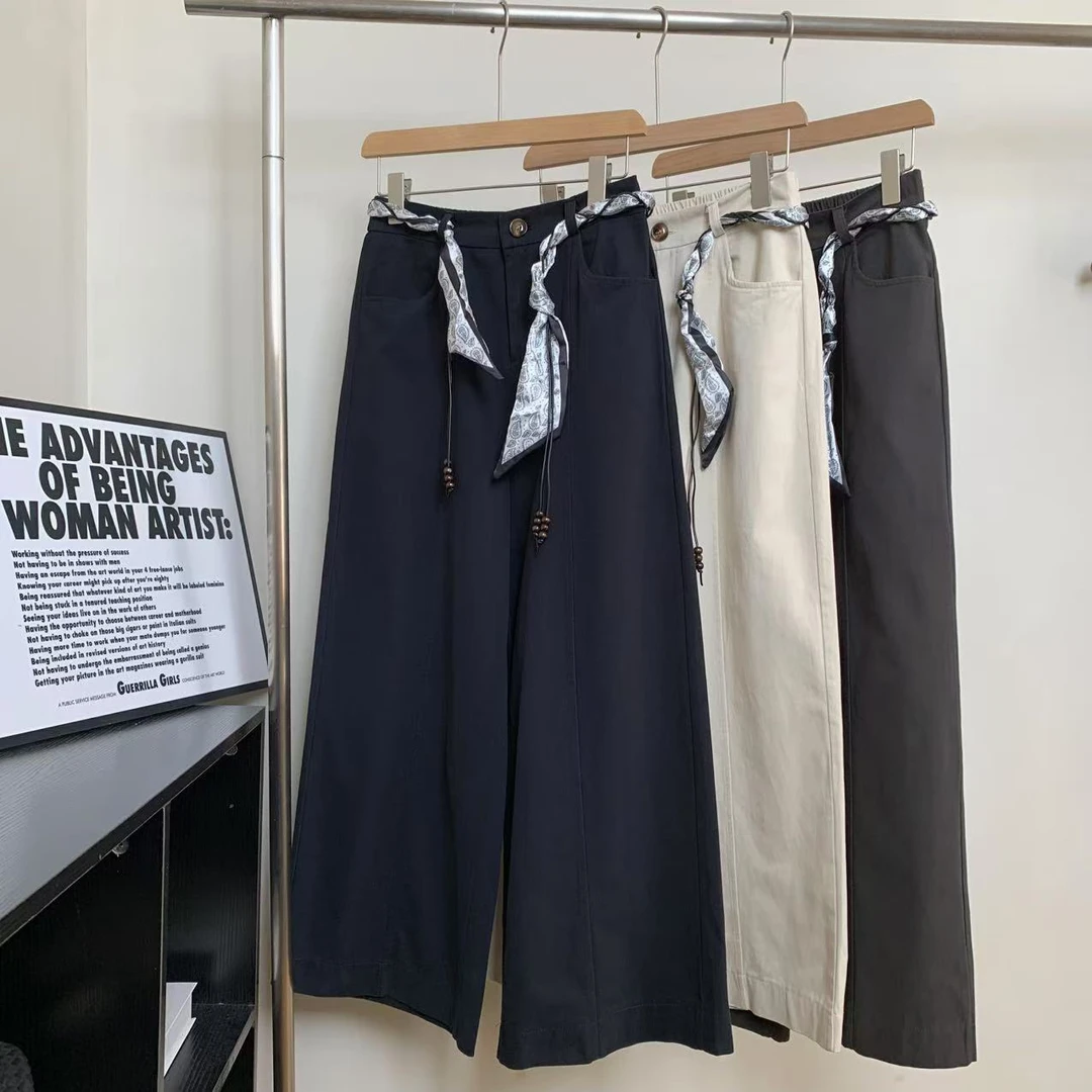 素心轻奢 2025秋季时尚气质丝巾串珠腰带宽松直筒显瘦阔腿裤女