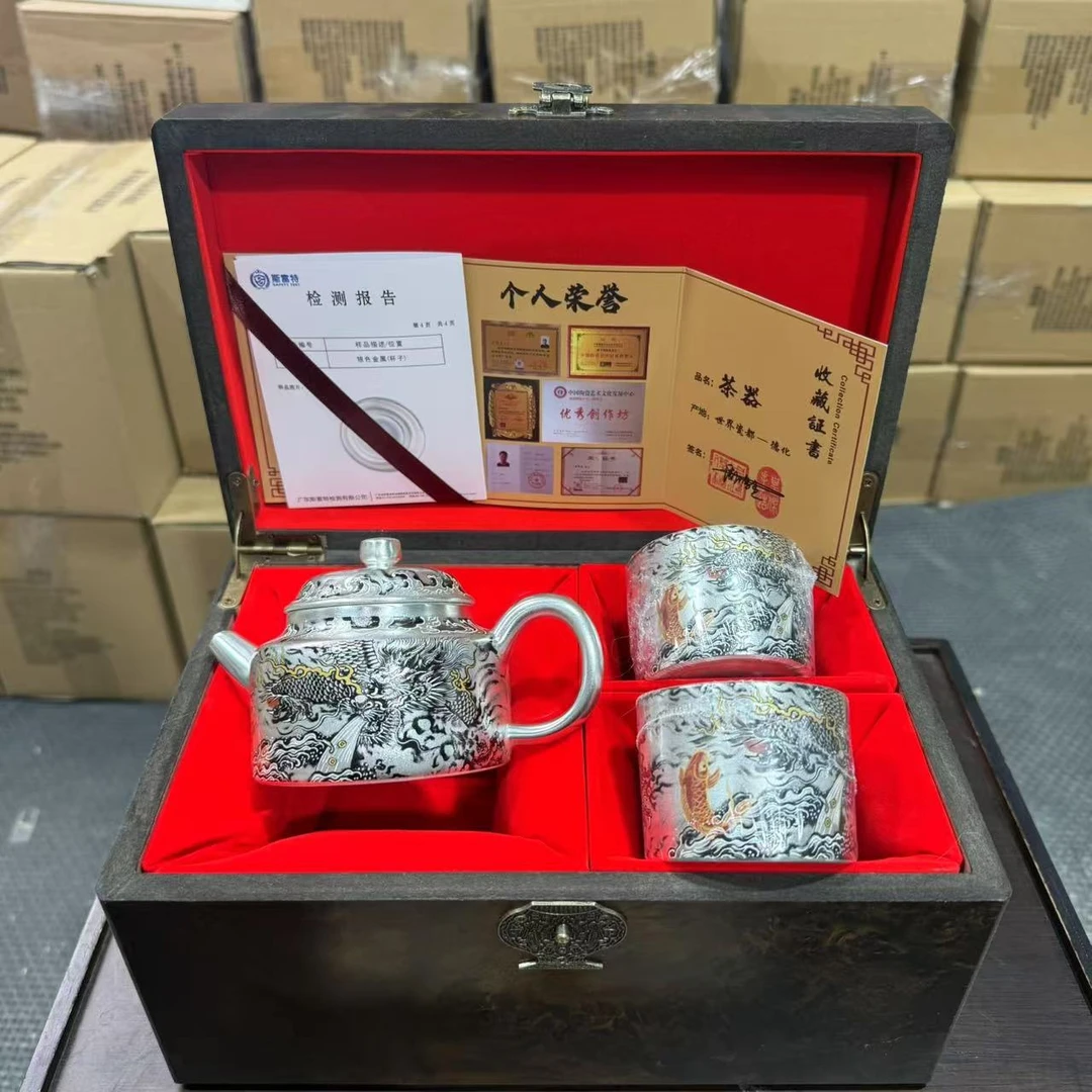 【闪购商品】皇杰造物高端蛟龙出海鎏银德鈡壶茶具套装2730