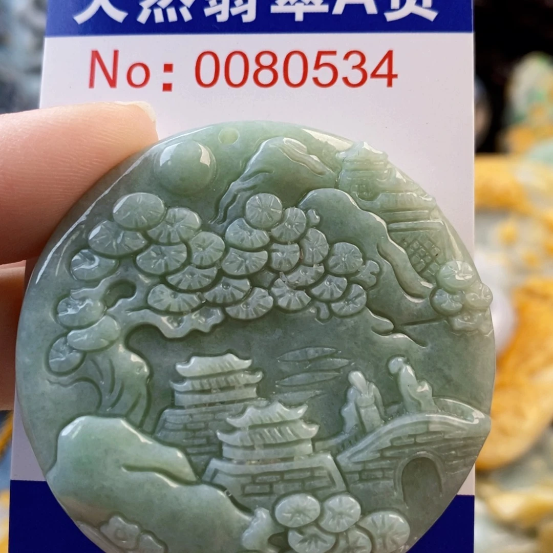 翡翠未镶嵌吊坠(不含链)