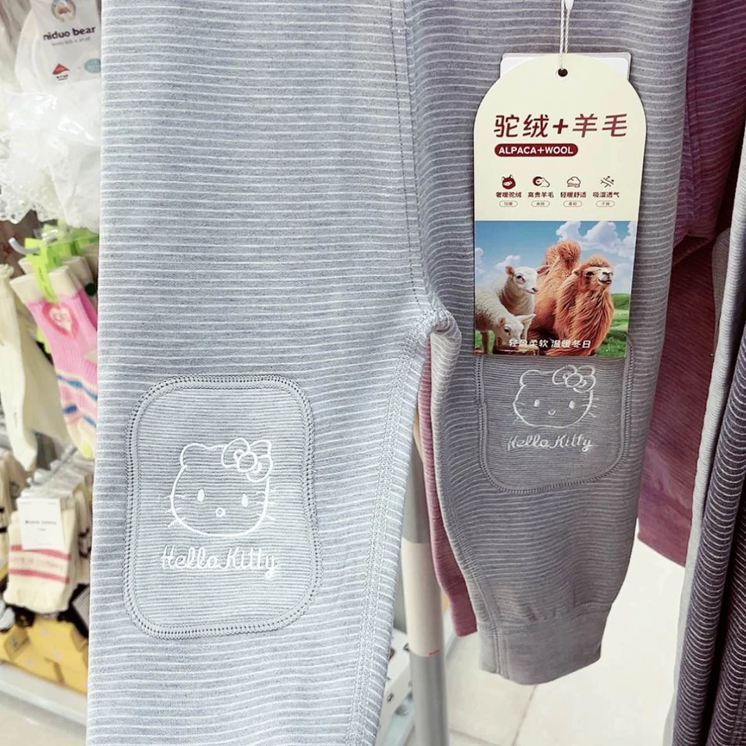 【闪购商品】心**妈120码灰色