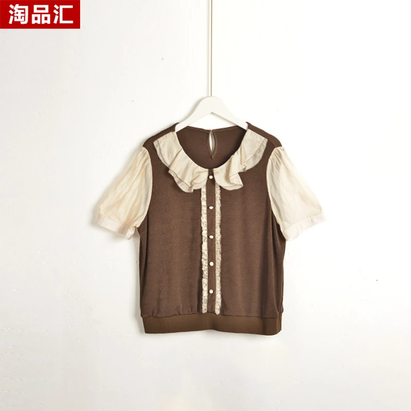 GPD1【专柜捡漏】中高端时尚女装DQB-小衫1175琥珀棕