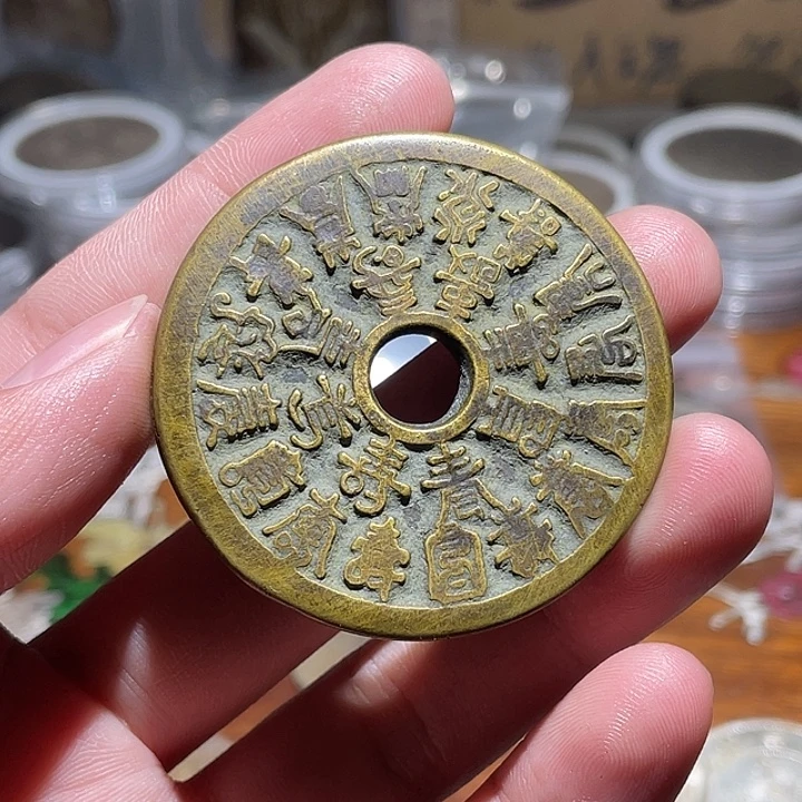 铜直播间所见即所得