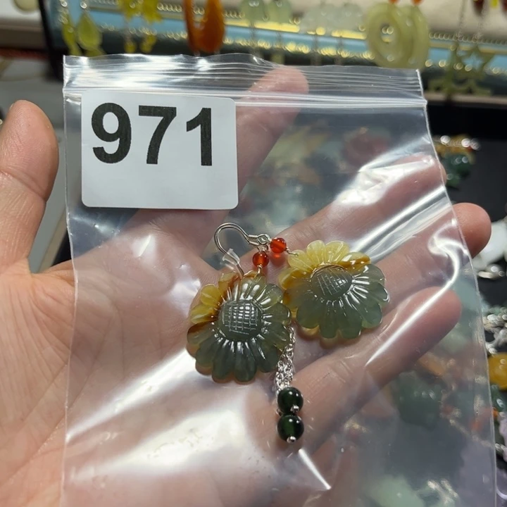 蛇纹石玉合金手牌小**9