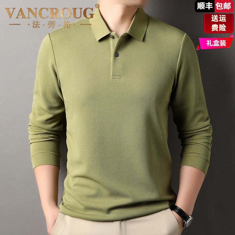 法劳格2025春秋新款中年爸爸休闲翻领男装透气纯色polo衫时尚宽松