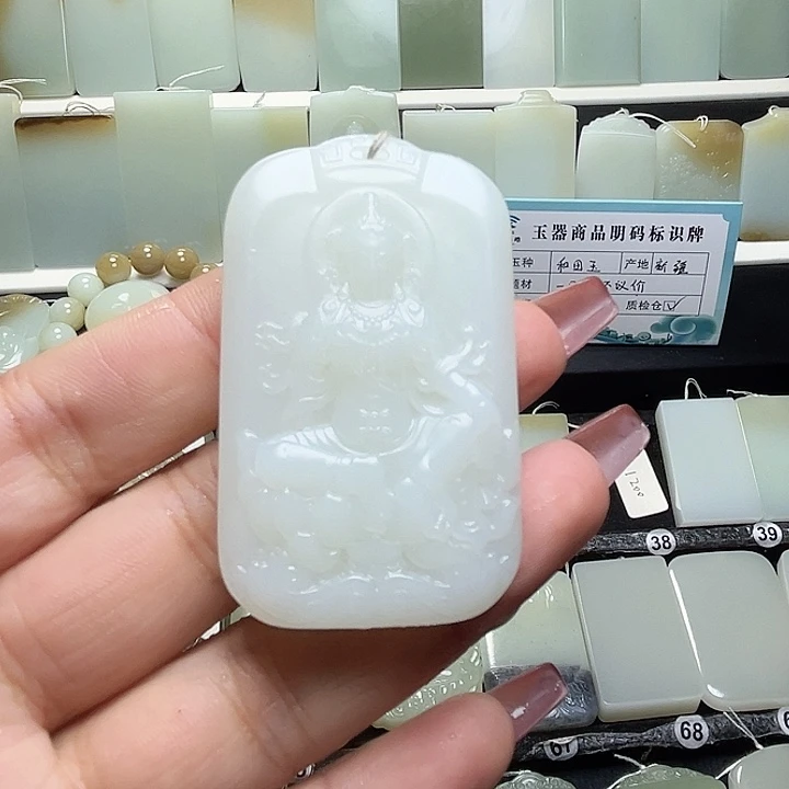 颈饰未镶嵌和田玉