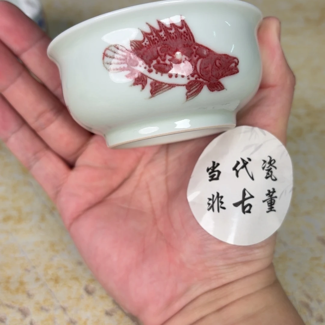 杯子瓷言所老曹甄选好瓷微瑕