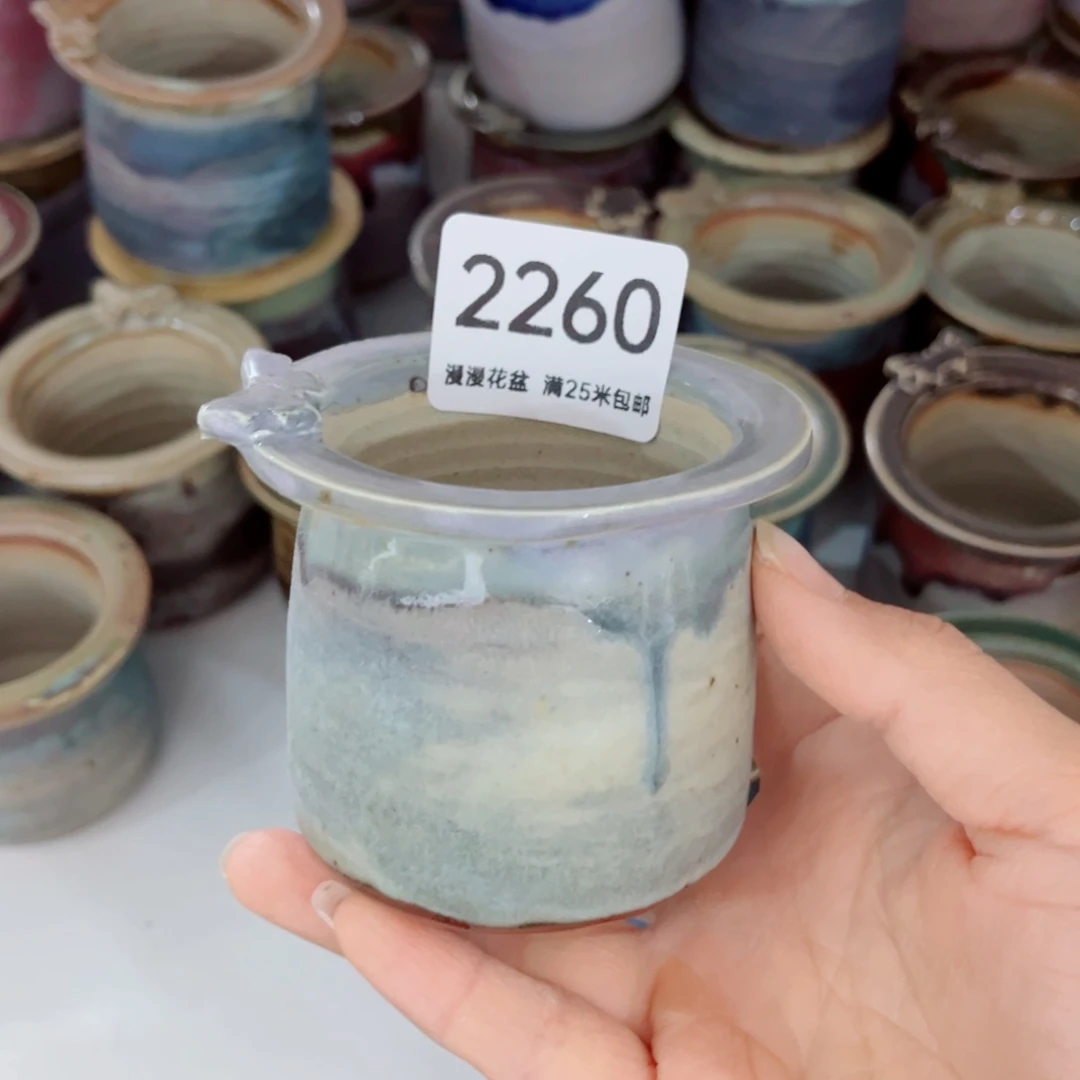 景德镇手工制作2260口5.5
