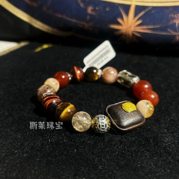 黄塔晶黑金超七火土多宝系黄虎眼水晶手串
