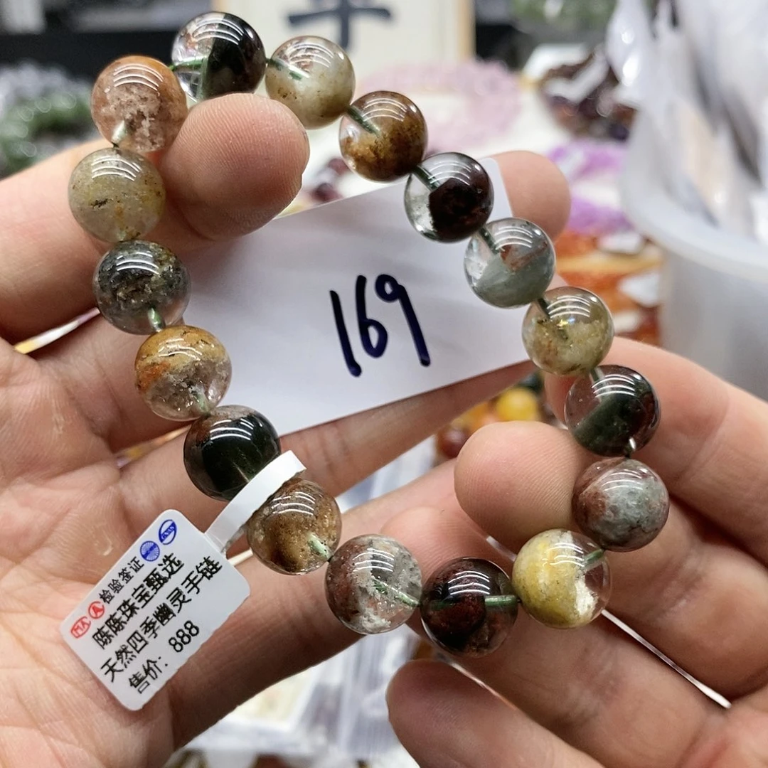 水晶手串未镶嵌天然