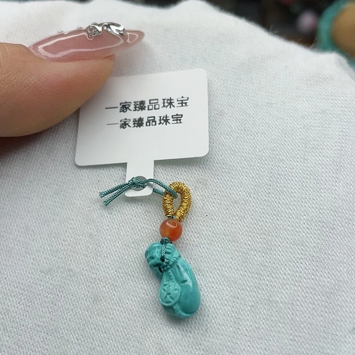 南红玛瑙珠宝奇石未镶嵌